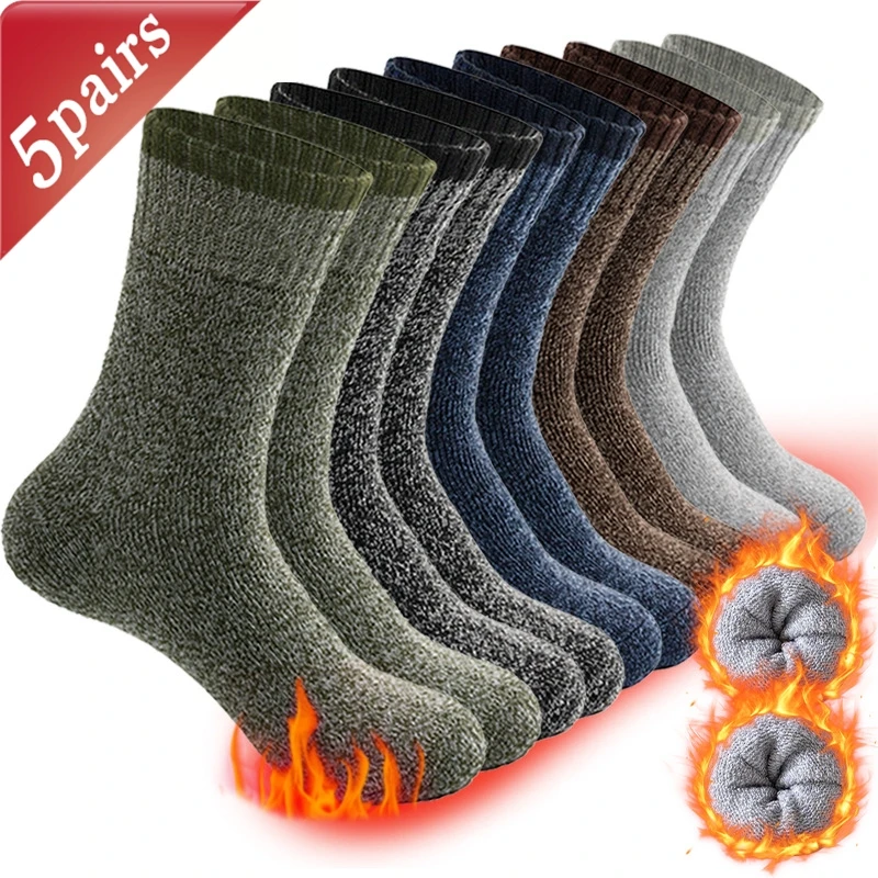 5 Pairs Men's Thicked Socks Set Japanese Harajuku Simple Solid Color Versatile Winter Funny Warm Plush Mid Tube Socks Wholesale