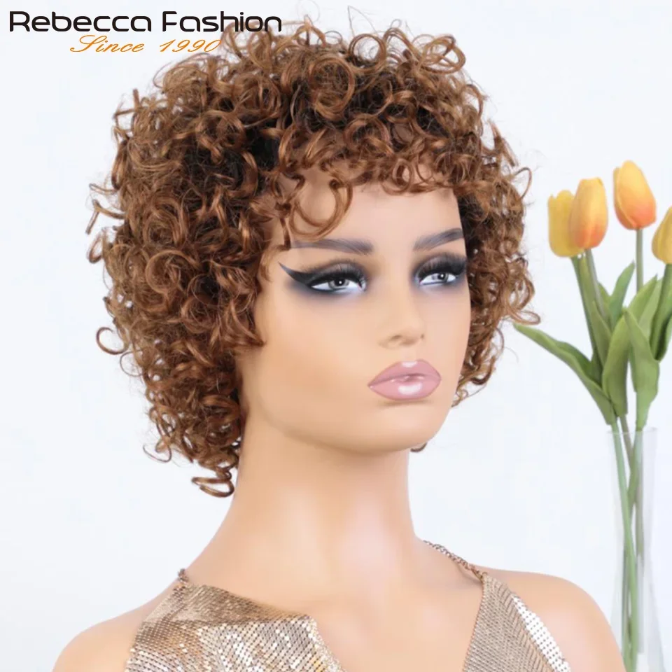 ريبيكا شعر بشري مجعد قصير الباروكات بوب للنساء شعر مستعار بدون صمغ آلة صنع الباروكات أومبير براون 100% ريمي شعر مستعار موجة المياه البرازيلي #3