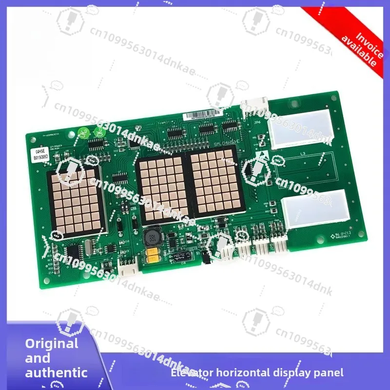 Elevator Outbound Call Display Panel SM.04HS/E Horizontal A3N49884 Head-up Display Panel for Elevator Systems