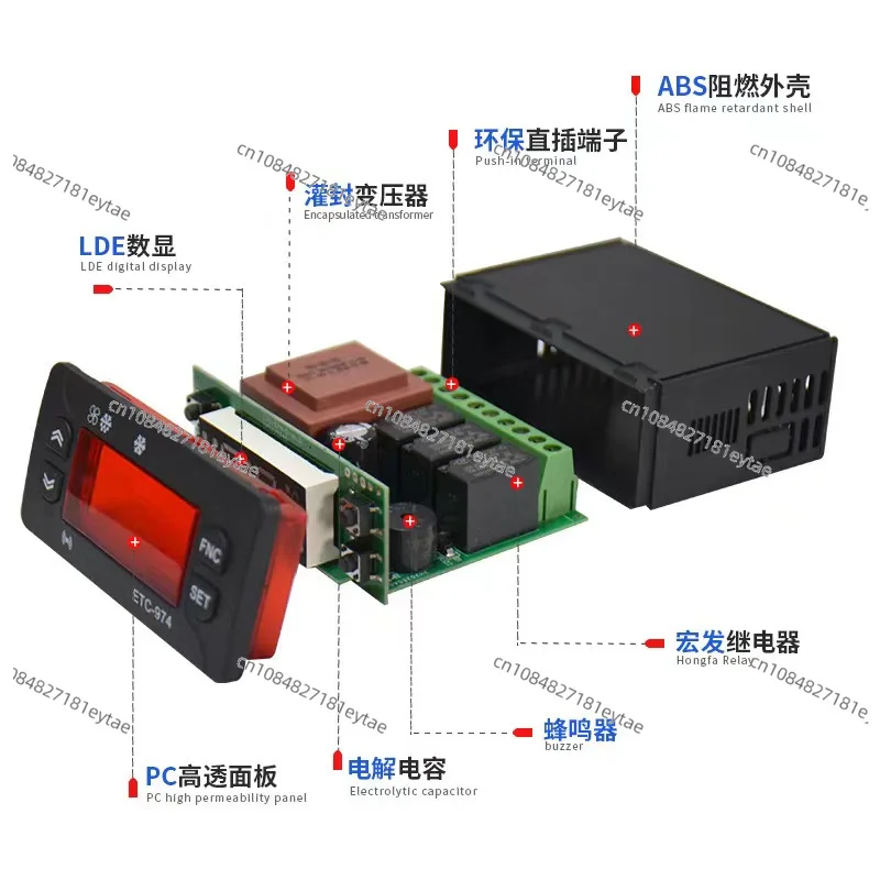 ETC-961 temperature controller, refrigeration and defrost alarm calibration, freezer freezer freezer controller