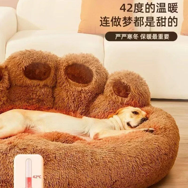 Oversized Cute Bear Paw Kennel To Keep Warm, Universal in All Seasons, Medium and Large Dog Pet Products view 3