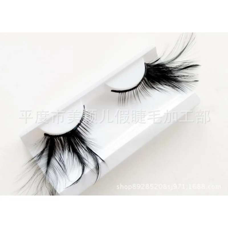 Europe and The United States Eye End Elongated Paragraph Color Feather False Eyelashes Exaggerated Stage Costume False Eyelashes