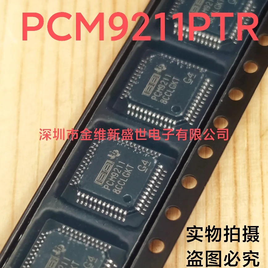 1PCS  PCM9211PTR  PCM9211 Brand new genuine product:LQFP48