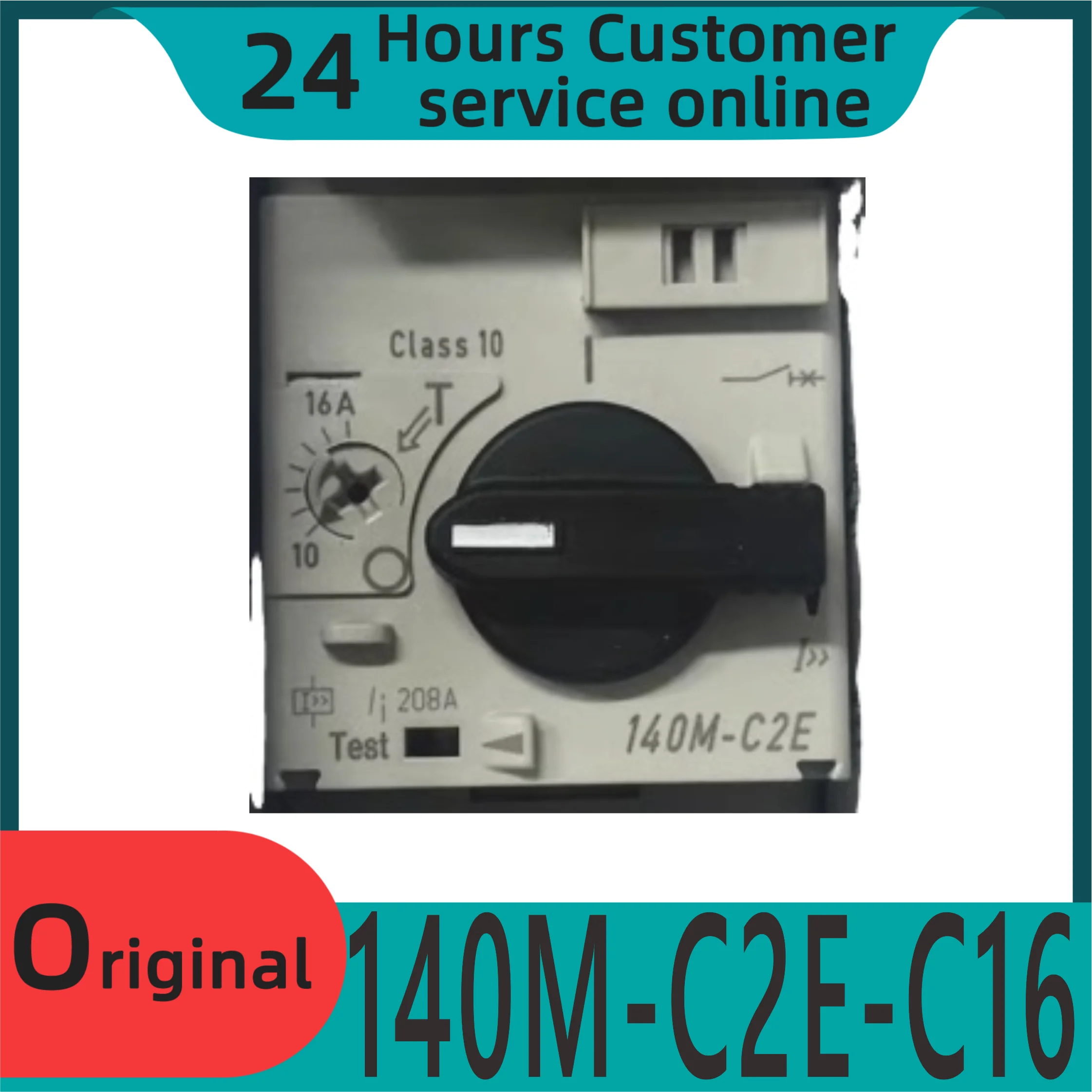 

Brand new original motor protector 140M-C2E-C16 C25 140M-C2E-B65 B40