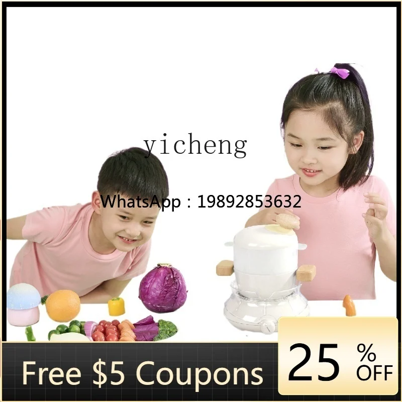 ชุดครัวของเล่นเด็กเล็ก ชุดทำอาหารจริง ครบชุดพร้อมอุปกรณ์ครัวของเล่น