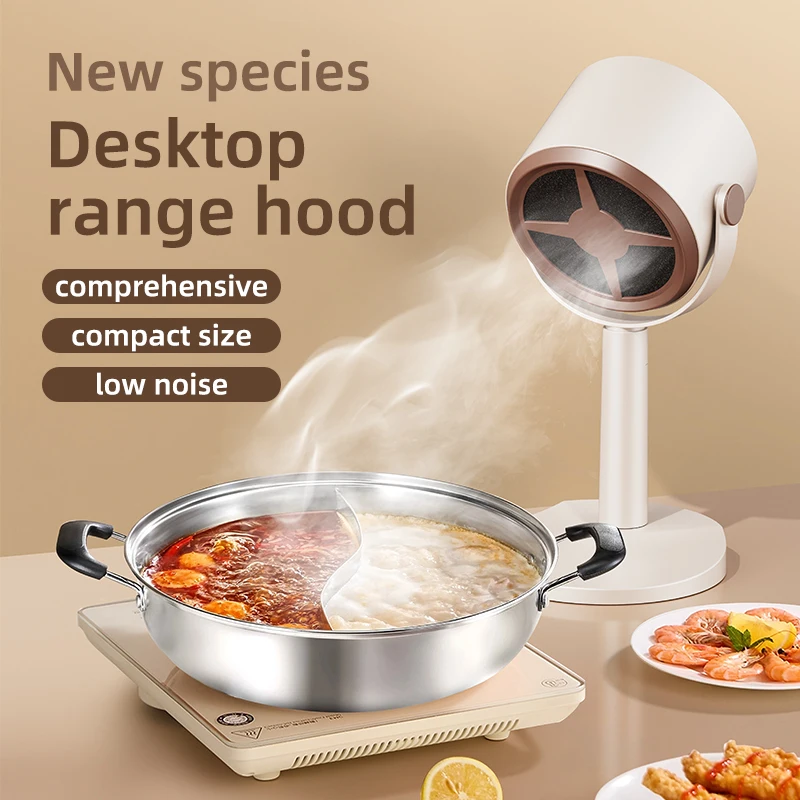Electric Desktop Range Hood USB Adjustable Angle Portable Mini High Suction Power Exhaust Fan for BBQ Hot Pot Kitchen Appliance