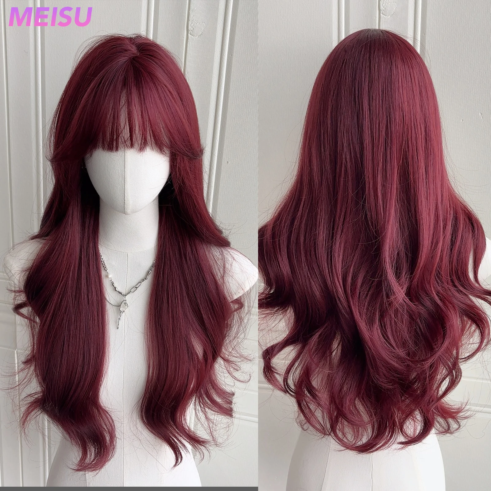 Meisu 24 Inch Red C… - image