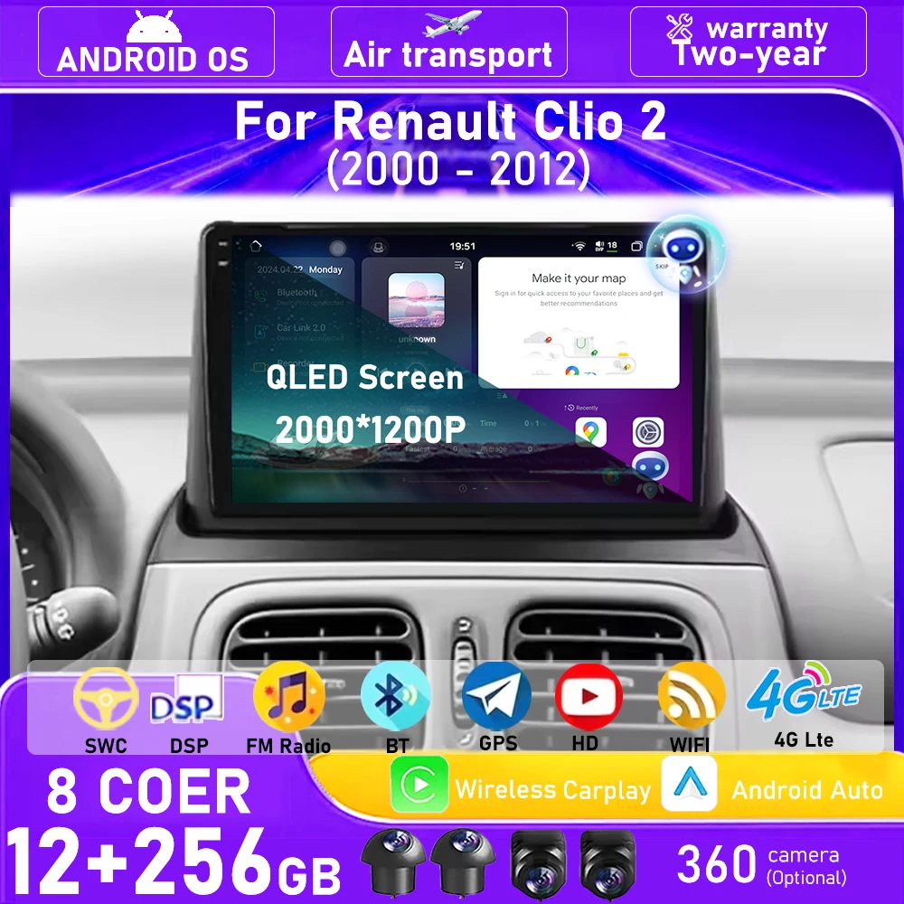 360 Camera Car Radi… - image