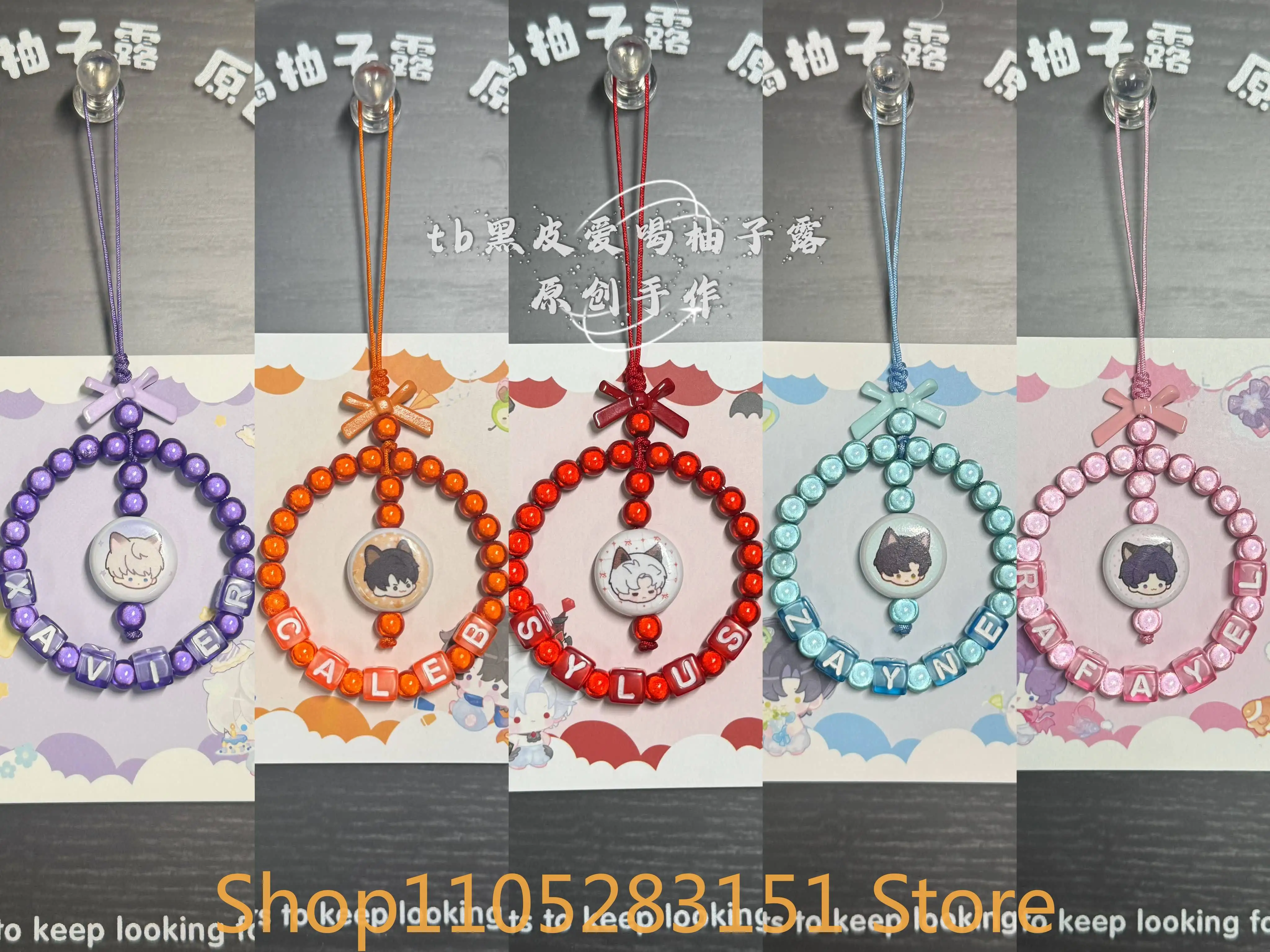 러브 앤 디프스페이스 케일럽 실러스 라파엘 제인 자비에 - Phone Accessories And Names 리뷰 및 가격
