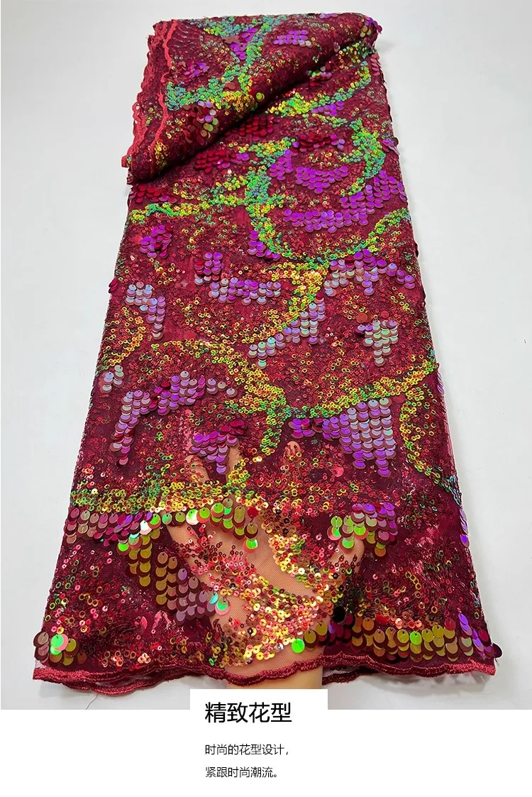 1yard high quality gauze fabric Colorful pearl grape sequin embroidery tissu wedding Dress cheongsam fabric for clothing