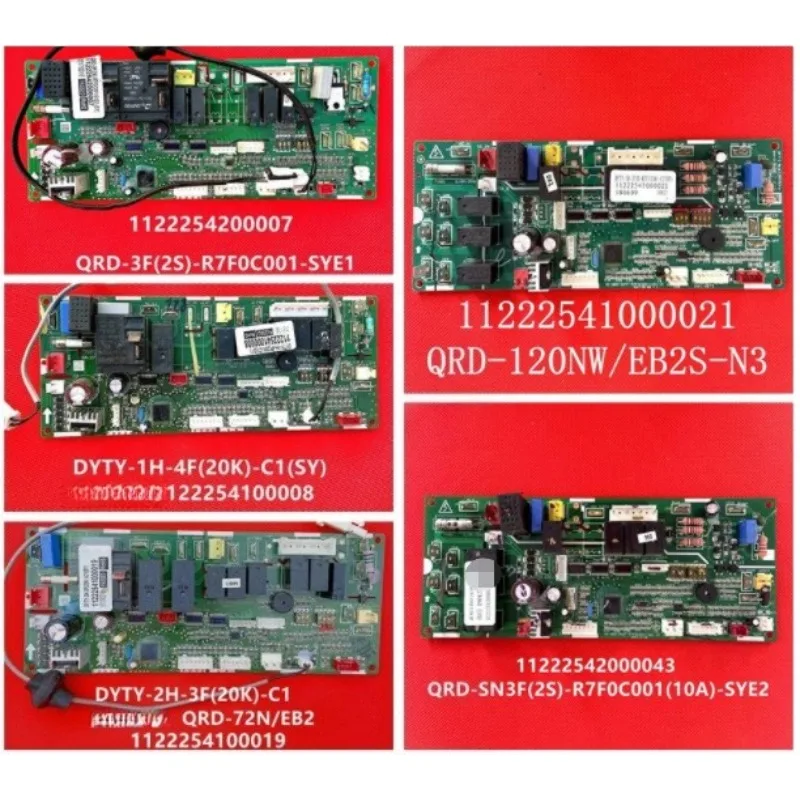 Teile für DCZ-SNDCFAN-R5F100L-SYE1 11222542000036 QRD-3F (2S) -R7F