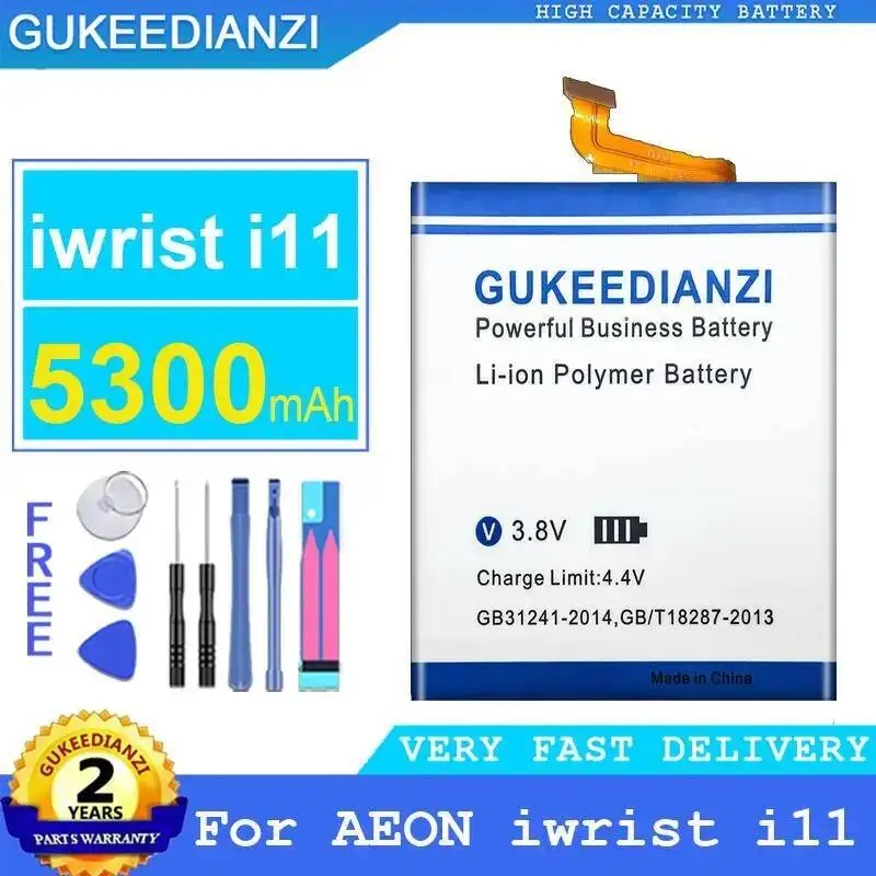 

Long Lasting 5300Mah For Aeon Iwrist I11 Collector Battery