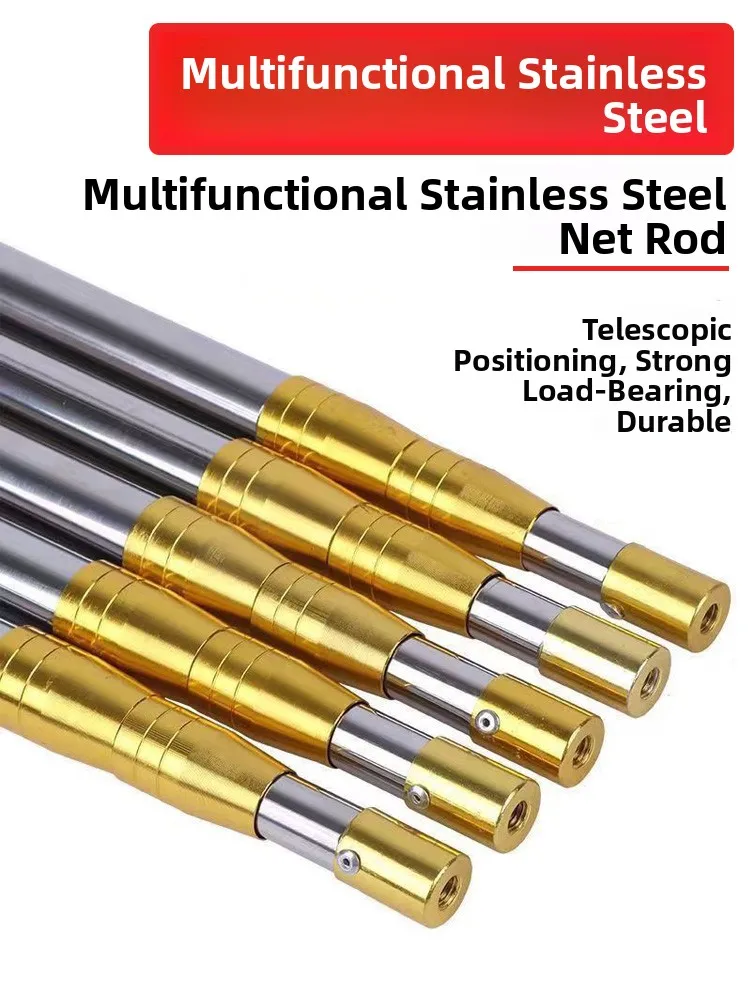 

Золотистая телескопическая штанга для подсачека из сверхпрочной утолщенной нержавеющей стали, 4 м, для активного отдыха на природе