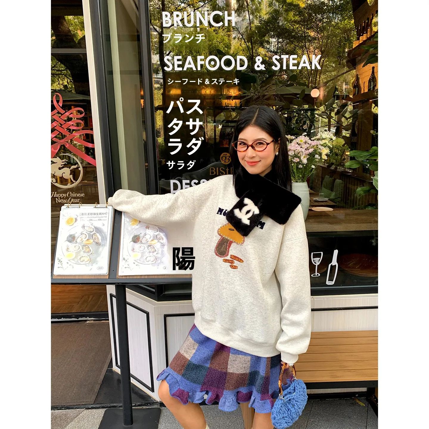 

Tefamani ey Fce Women's Sweatirt Straight Cut Cotton Polyester Blend Long Sve Spring Collection New Arrival