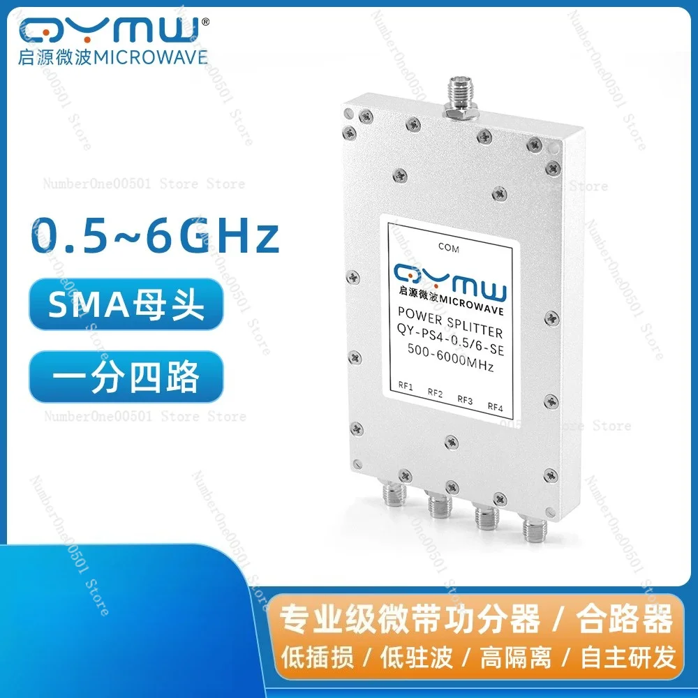 0.5-6 G Power Divider SMA One Minute Four WiFi5.8G Signal Test Divider Combiner
