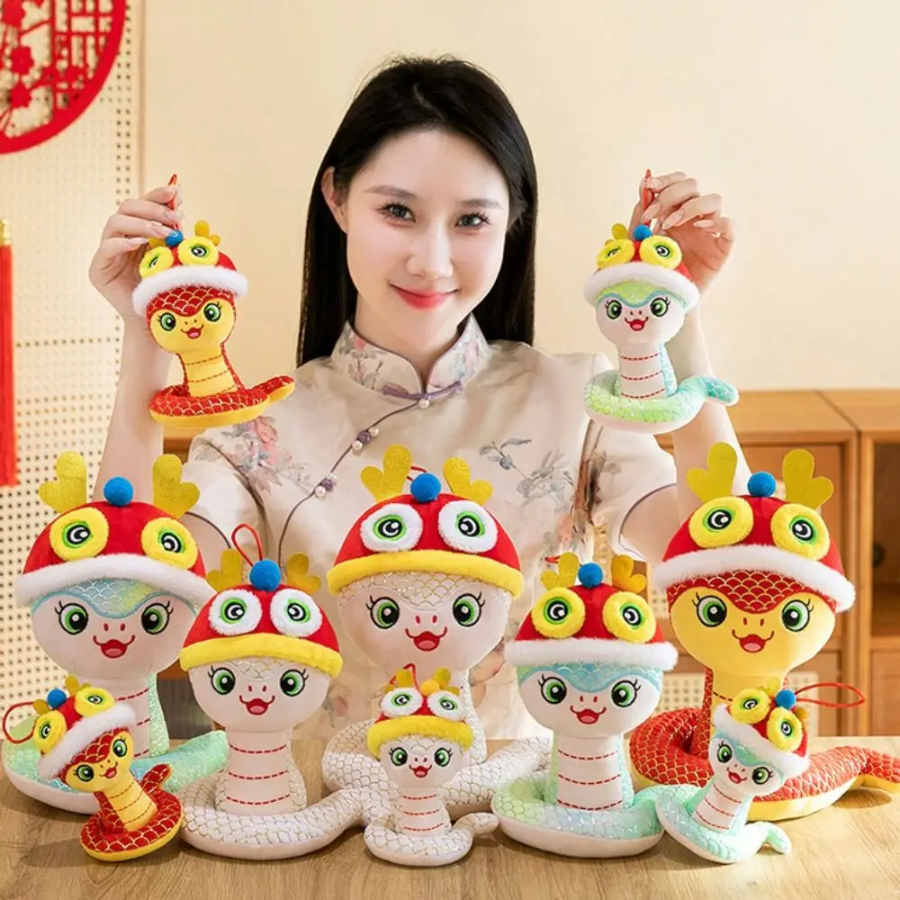 Big Eyes Snake Year Plush Toy Chinese Style The God of Wealth Wealth Snake Year Mascot Toy Soft Good Luck