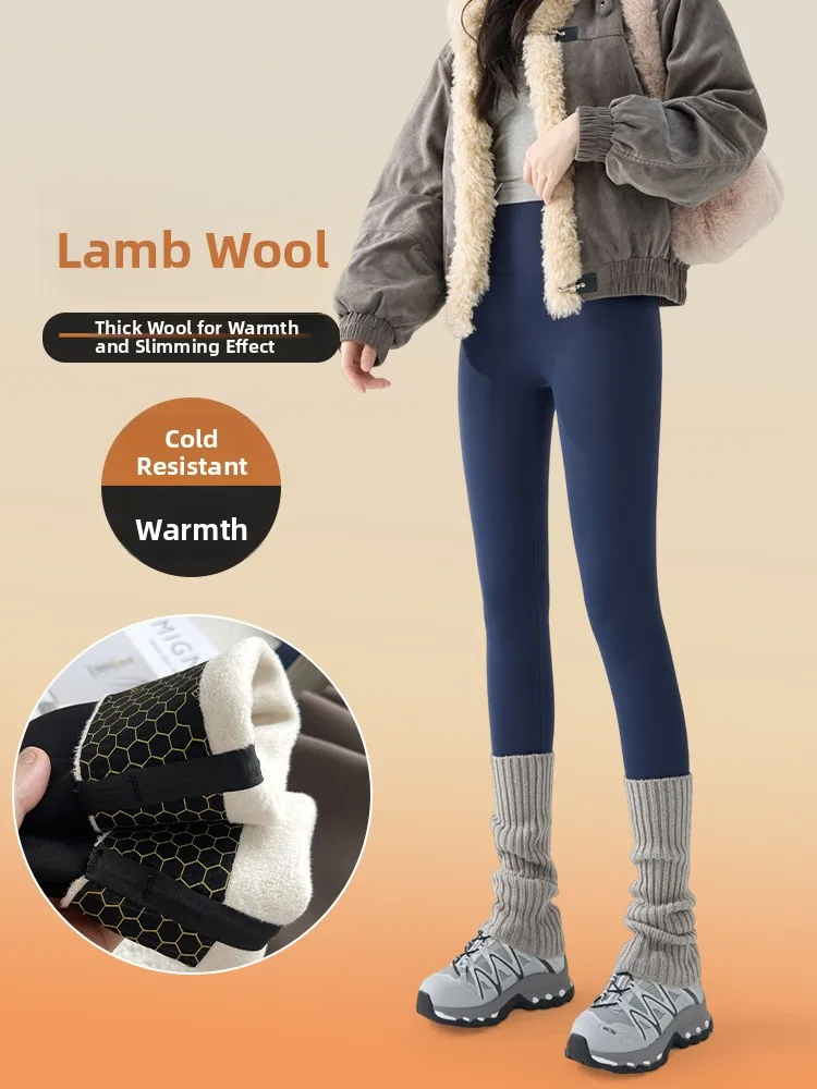 

Брюки для йоги с высокой талией, плотные, эластичные, для похудения живота, зимние, теплые, с подтяжкой ягодиц, без скольжения, утягивающие брюки