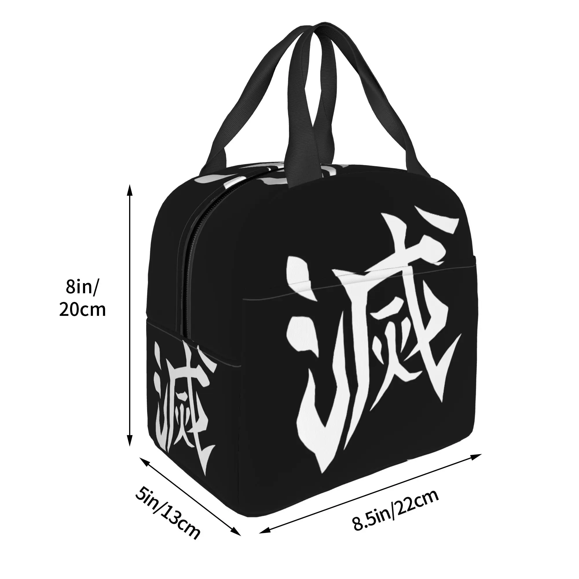 D-Demons Slayers Insulated Lunch Bags for Women Kimetsus No Yaibas Cartoon Anime Resuable Cooler Thermal Food Lunch Box School view 3