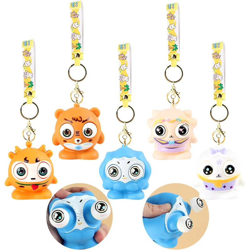 2024 neue Cartoon Tiere Squeeze Bump Eyes Spielzeug niedlichen lustigen Prise Musik Zappeln Spielzeug Kinder Dekompression Spielzeug Rucksack Anhänger