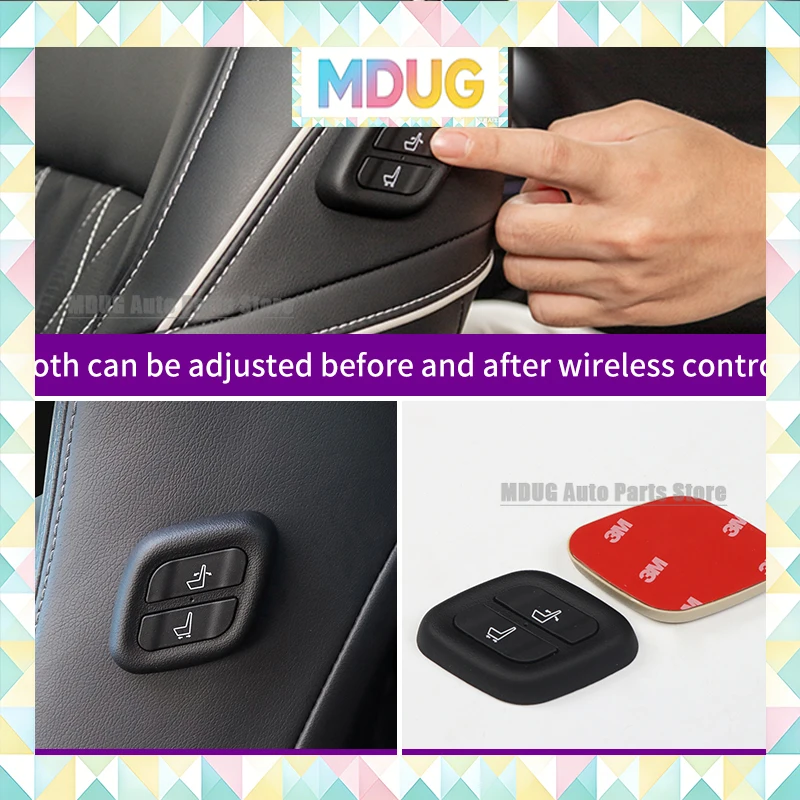 MDUG For 2022-2024 Trumpchi GS8 Passenger Side Wireless Button Power Seat Switch