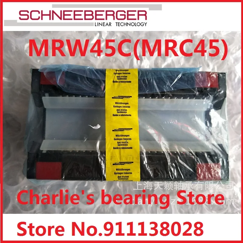 1pc 100% brand new original genuine SCHNEEBERGER Roller-MONORAIL block MRW45C(MRC45)