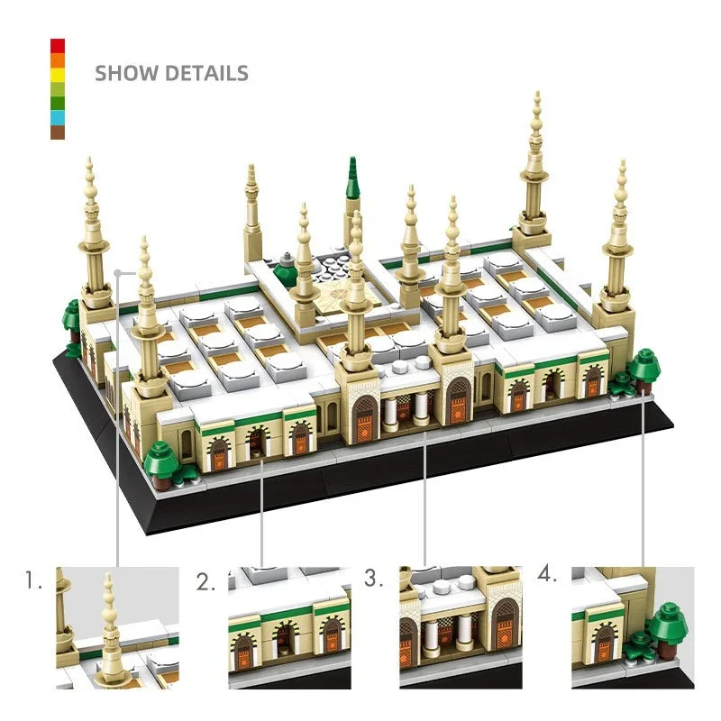 Al Masjid an Nabawi Model Building Blocks MOC City Modular Architecture Bricks Ideas Toy Gift Kids Boys Girls