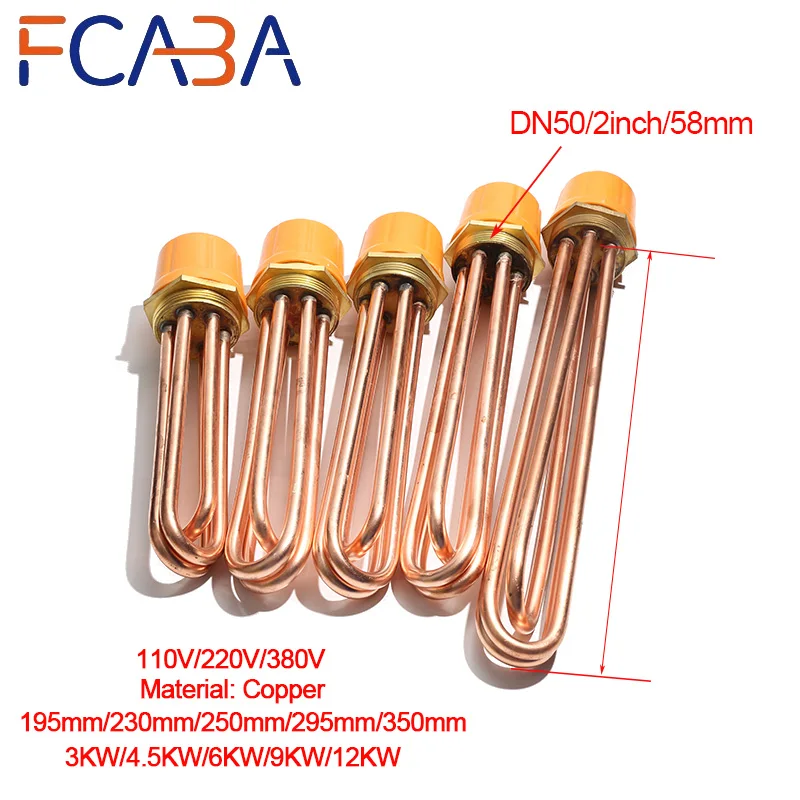 FCABA DN50 Copper Flange Immersion Heater 2Inch/58mm Solar Water Tank Electric Heating Pipe 110/220V/380V 3KW/4.5KW/6KW/9KW/12KW
