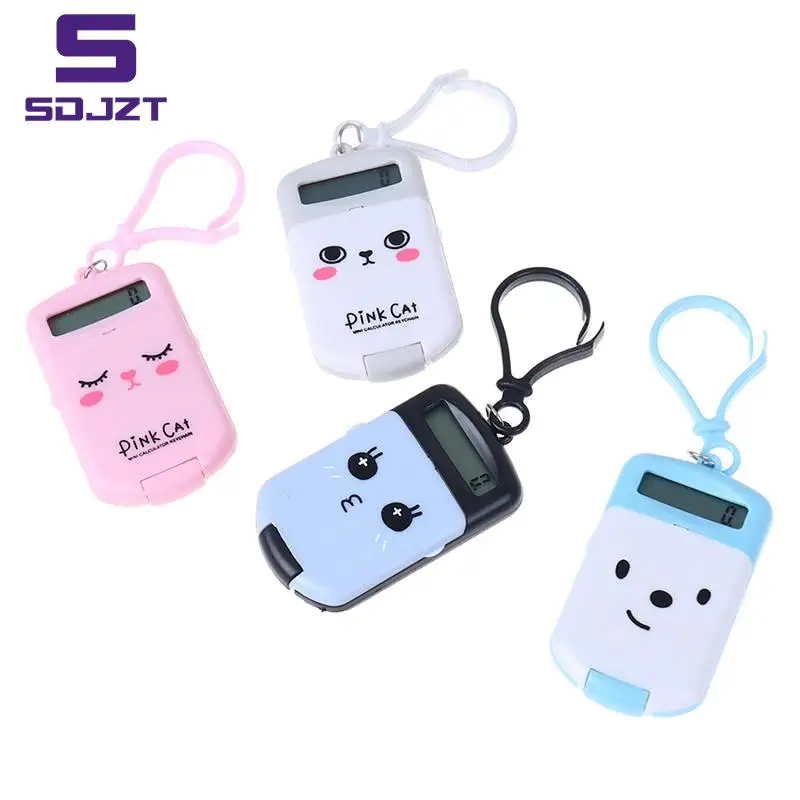 Portable Digit Calculator Kawaii Mini Calculator Pocket Display Cartoon Cute Creative Keychain Calculator Office Supplies