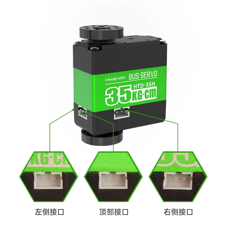 Huaner HTD-35H Bus Serial Servo 11.1V High Voltage Serial Port 35KG Dual-axis Three-port with Feedback