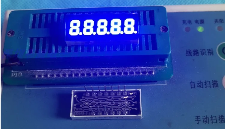 Tubo digital de 5 bits display led azul/branco digital tubo 13p 10 pces comum do cátodo/ânodo 0.23 polegadas