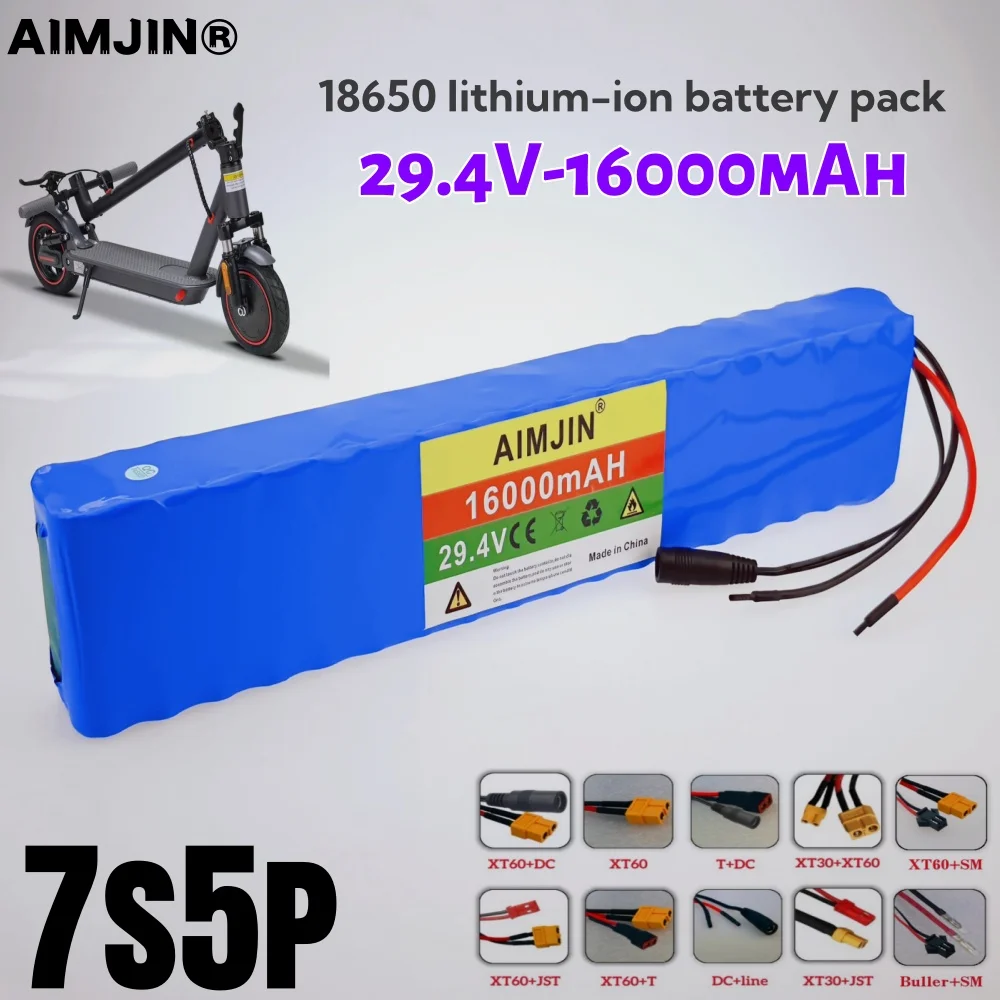 

НОВЫЙ литий-ионный аккумулятор 7S5P 18650, 24 В, 16000 мАч, встроенный BMS, подходит для электрических скутеров