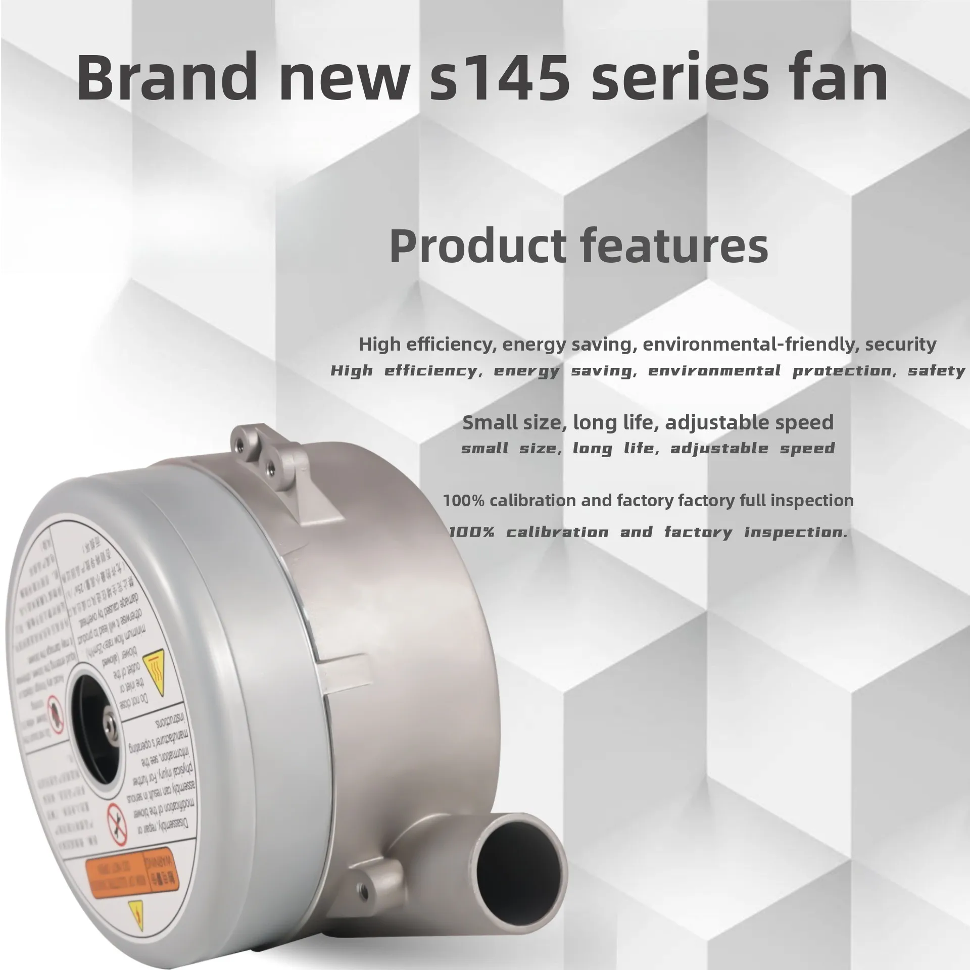 

Large flow S145 centrifugal fan 5.7 inch side tube fan turbine fan mattress