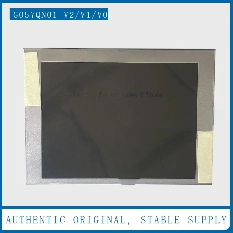 forG057QN01 V2 For AUO Original New 5.7 Inch G057QN01 V1 G057QN01 V0 Embroidery Machine LCD Display Screen