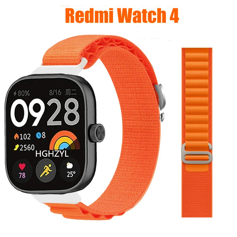 Alpine Loop Nylon S… - image