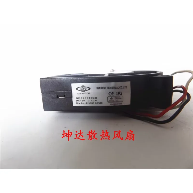 دي بي 126015 BU DC 12V 0.62A 60x60x15mm مروحة تبريد خادم 3 أسلاك