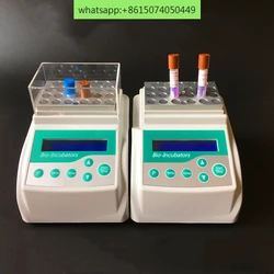 Pressure steam sterilization biological indicator incubator Bacillus incubator fourth ring of hospital clinic