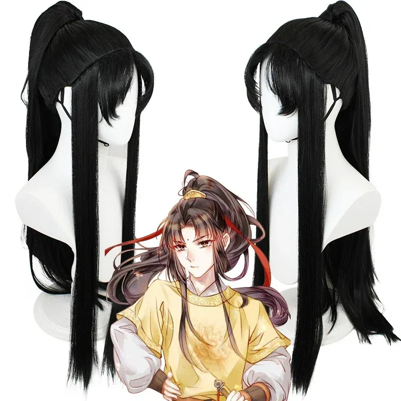 

Новый аниме Mo Dao Zu Shi Grandmaster of Demonic Cultivation Jin Ling, парик для косплея для вечеринки в честь Хэллоуина, черные длинные волосы 1; s'6, y; 9'b,5;