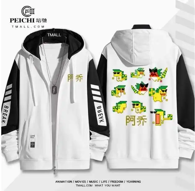 Anime Genshin Impact Kinich Hooded Hoodie Cosplay Autumn Winter Men Women Coat Loose Jacket Tops anime