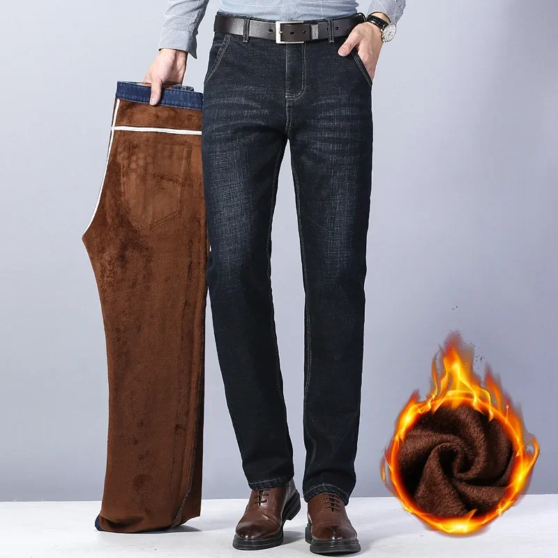 Winter Fleece-Lined Thick Jeans Men's Loose Straight Stretch Men's Pants Casual Business Slim Fit Trendy Trousers