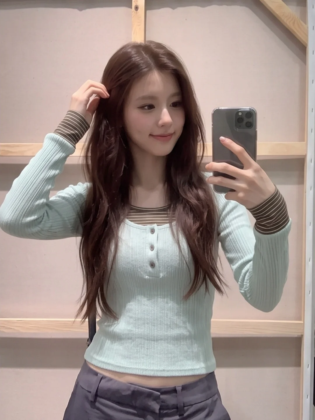 Green Striped Slim Fit Long Sleeve T-Shirt Women's Inner Wear Shoulder Length Korean Style Precise Small Top for Autumn