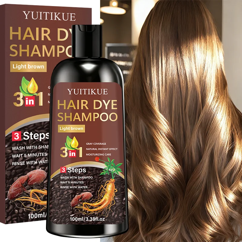 Hair Care Step - YUITIKUE 라이트 브라운 헤어 염색 샴푸