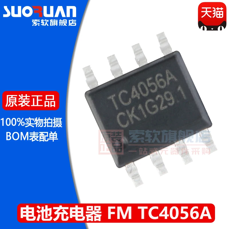 Free shipping     TC4056A SOP-8 TP4056 1A      10PCS