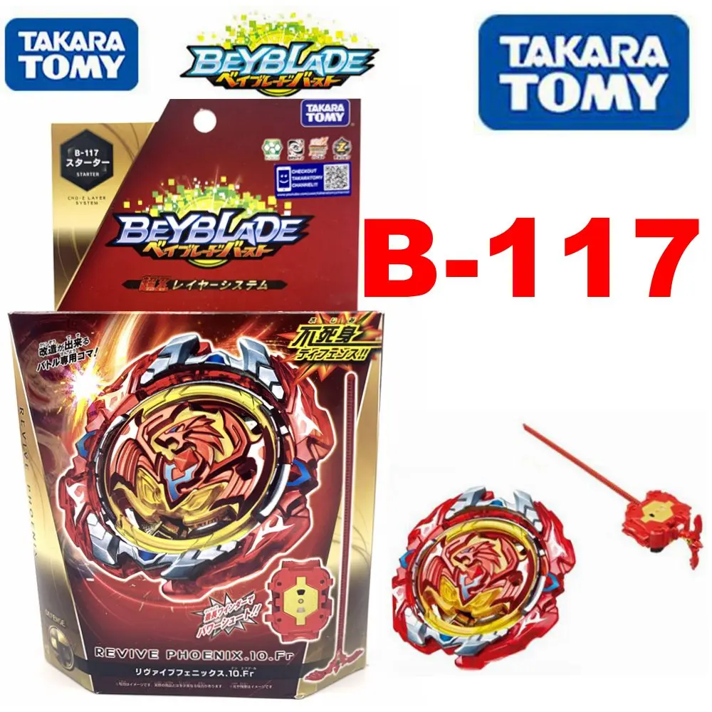 

TAKARA TOMY BEYBLADE GENUINE BEYSCOLLECTOR B-117 Starter Revive Phoenix.10.Fr