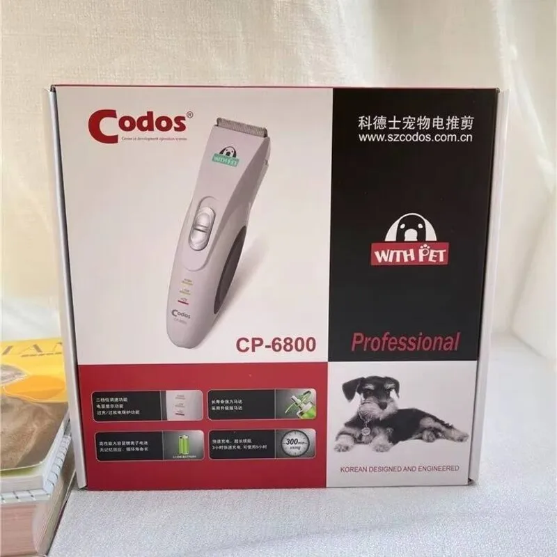 USB Cable (NO Charger) CP6800 Pet Trimmer Rechargeable Hair Clipper Electric Dog Grooming Haircut Shaver