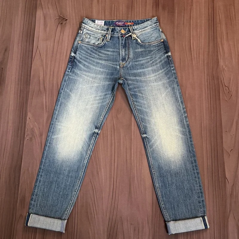 12oz Icy White Oxygen Bar Washed Selvedge Denim Jeans Summer American Vintage Casual Stretch Slim Tapered Straight Pants 5KM