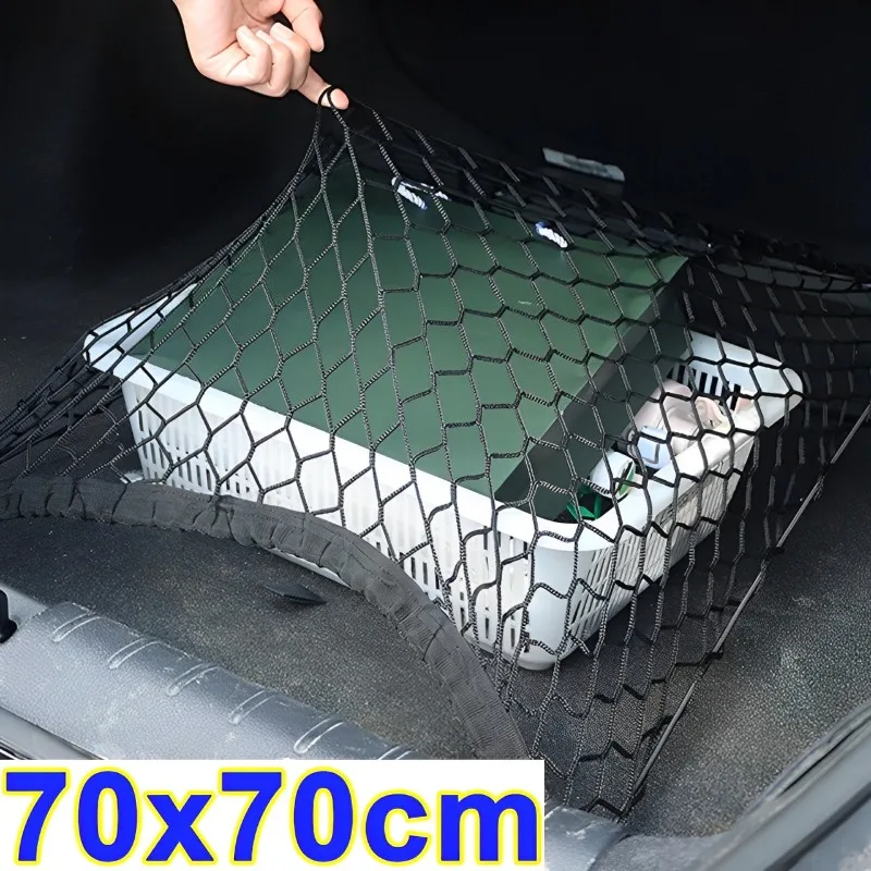 Universal Car Trunk Net Elastic Luggage Net Cargo Organizer Storage Nylon Mesh Nets Stretchable Car Interior Mesh Network Pocket