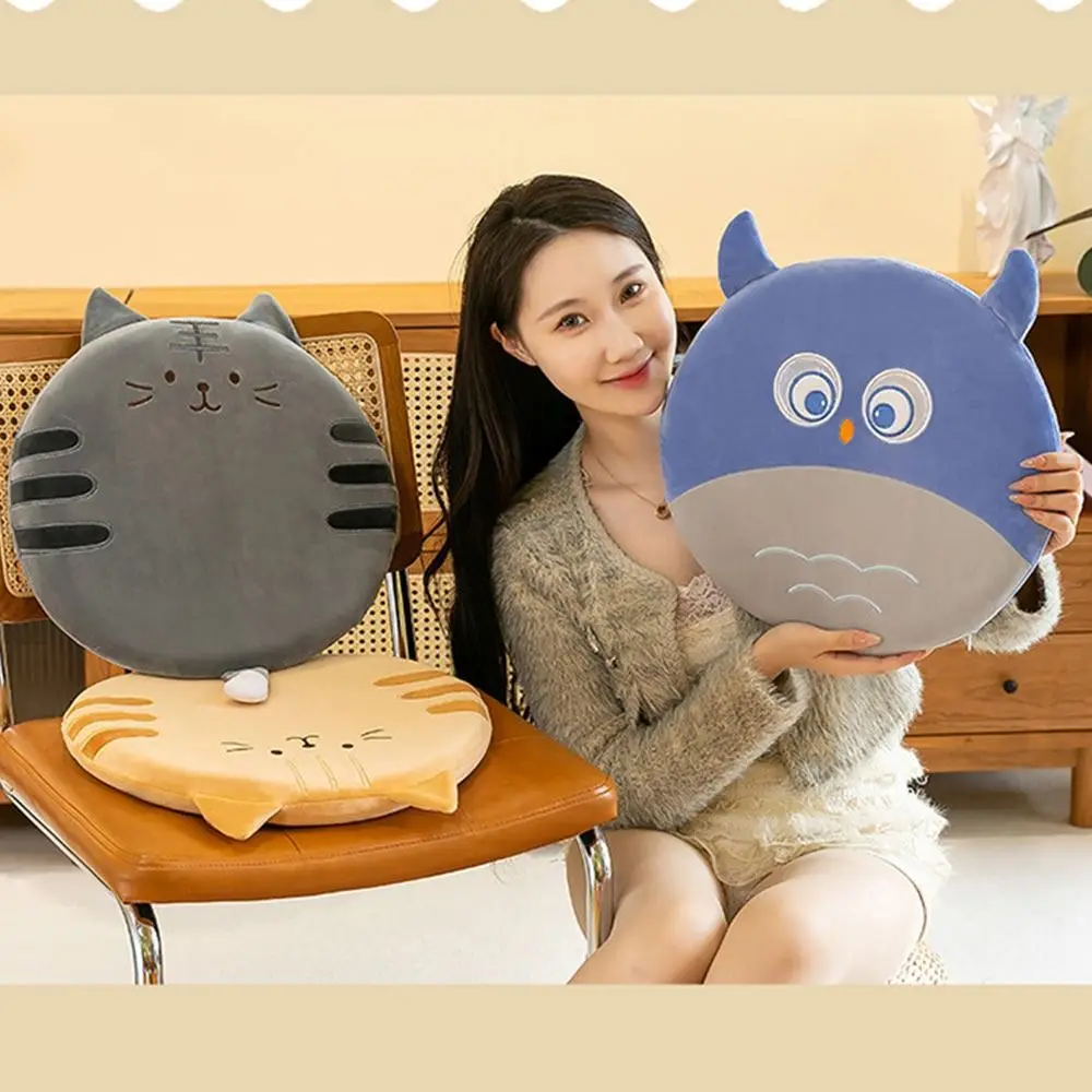 Universal Cartoon Animal Dog Cat Chair Cushion Comfortable Soft Tatami Mat Thick Sofa Pillow For Office Student Dormitory Car