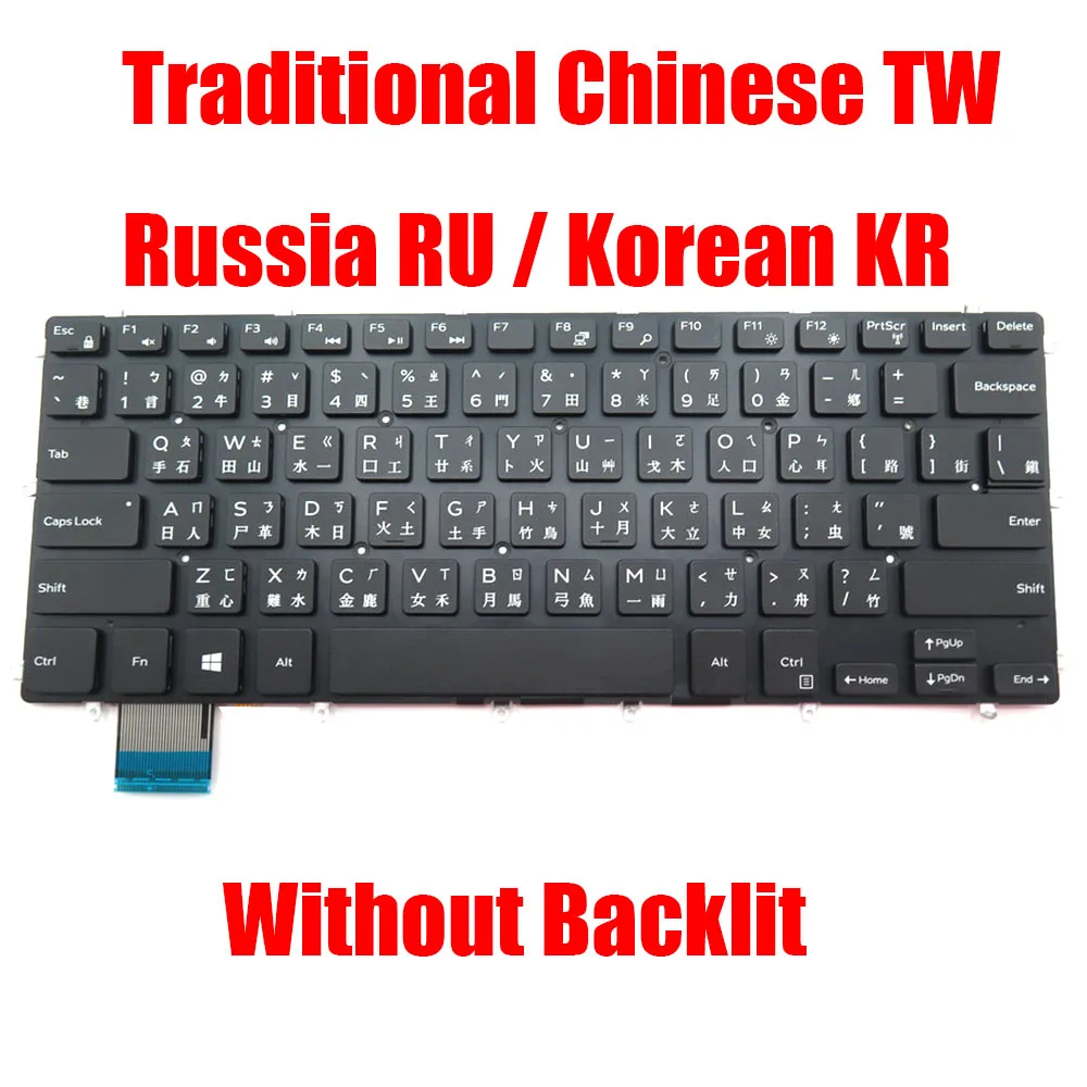 RU/TW Laptop Keyboard For DELL For Vostro 3480 3481 3490 3491 5370 5468 5471 For Latitude 13 3379 3310 3390 2-in-1 3490 Korean