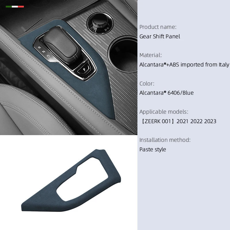 For ZEEKR 001 2021 2022 2023 Interior Overlay Accessory Alcantara Suede Car Center Console Gear Shift Panel Decor Cover Sticker