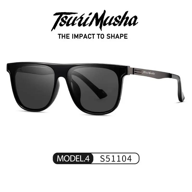 

Японские поляризованные солнцезащитные очки TsuriMusha для рыбалки, модные спортивные очки для вождения с защитой от солнца